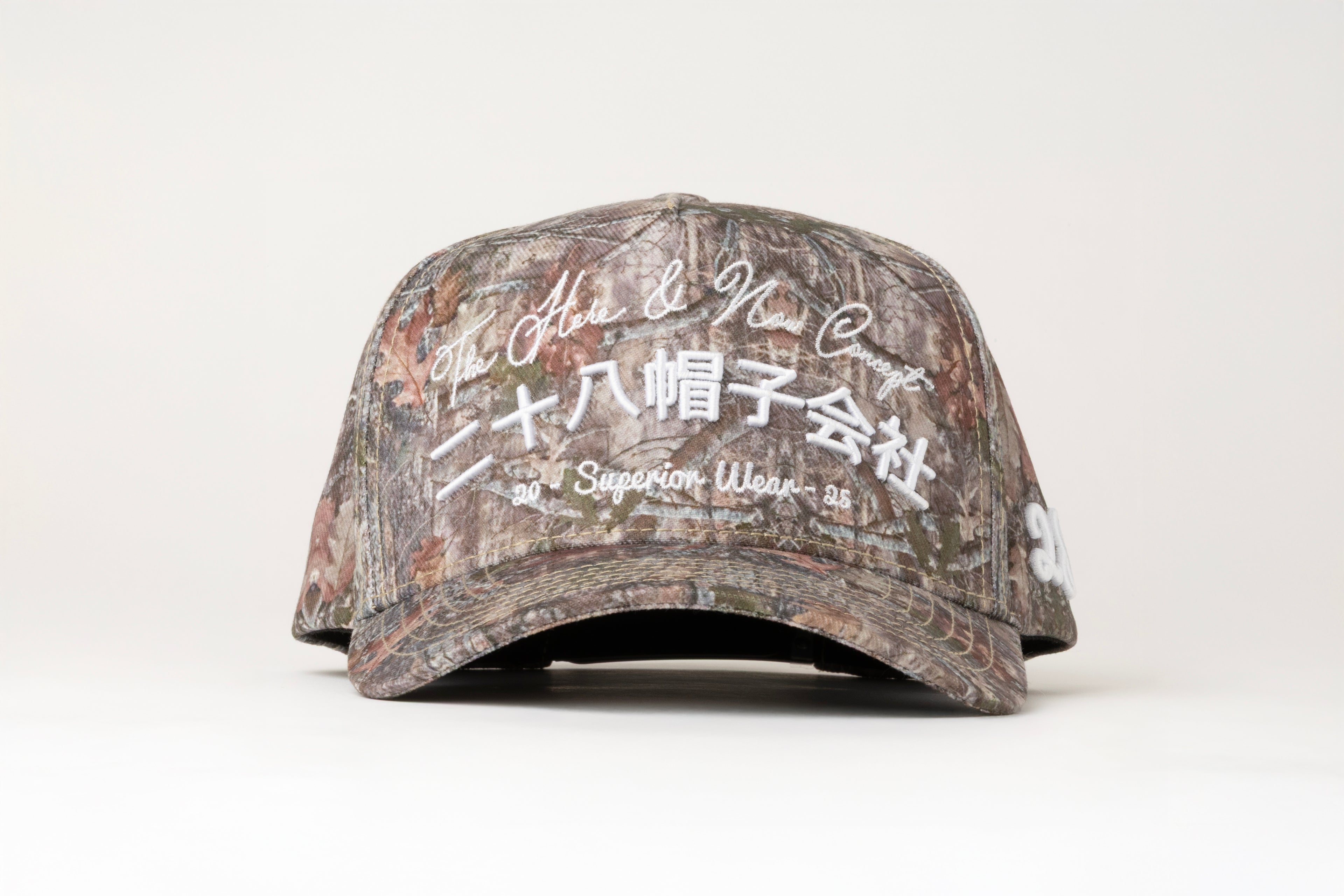 Japanese Concept Camo